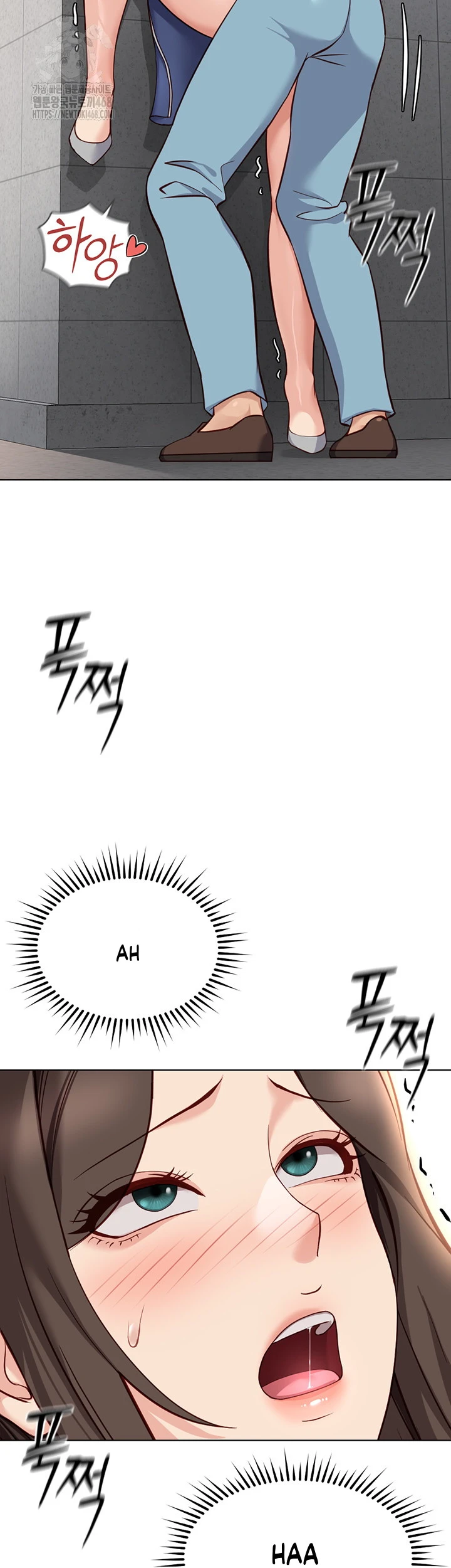 Common Sense Manipulation Program - Page 40